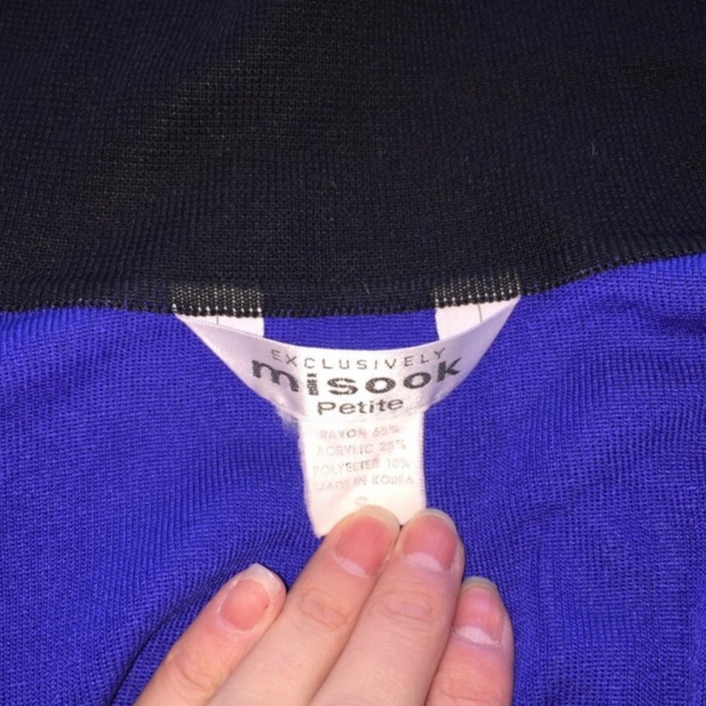 ❤️ Misook Cardigan - Picture 3 of 5